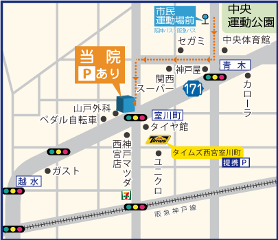 アクセスマップ
