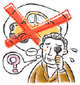 運転に支障